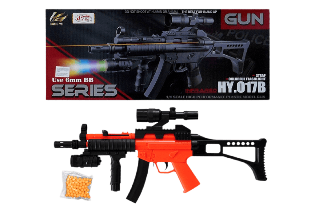 CYMA HY015B Submachine BB Gun (Orange and Black) | BBGunsExpress